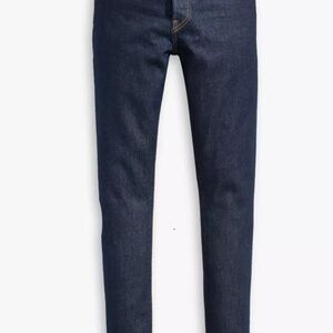 501 STRETCH SKINNY JEANS